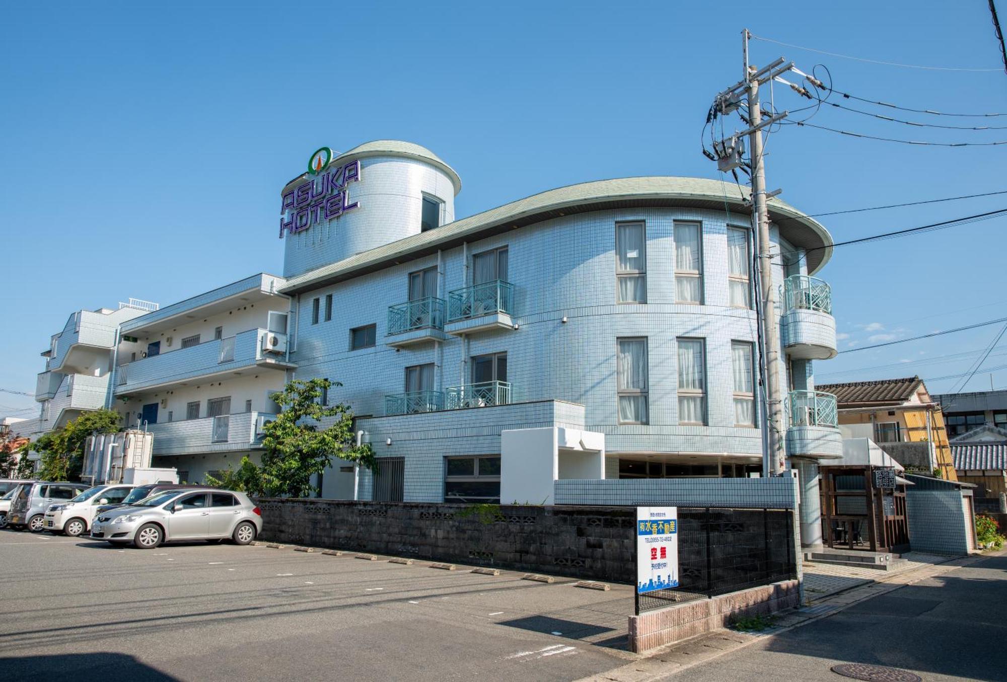 Asuka Hotel Karatsu Εξωτερικό φωτογραφία