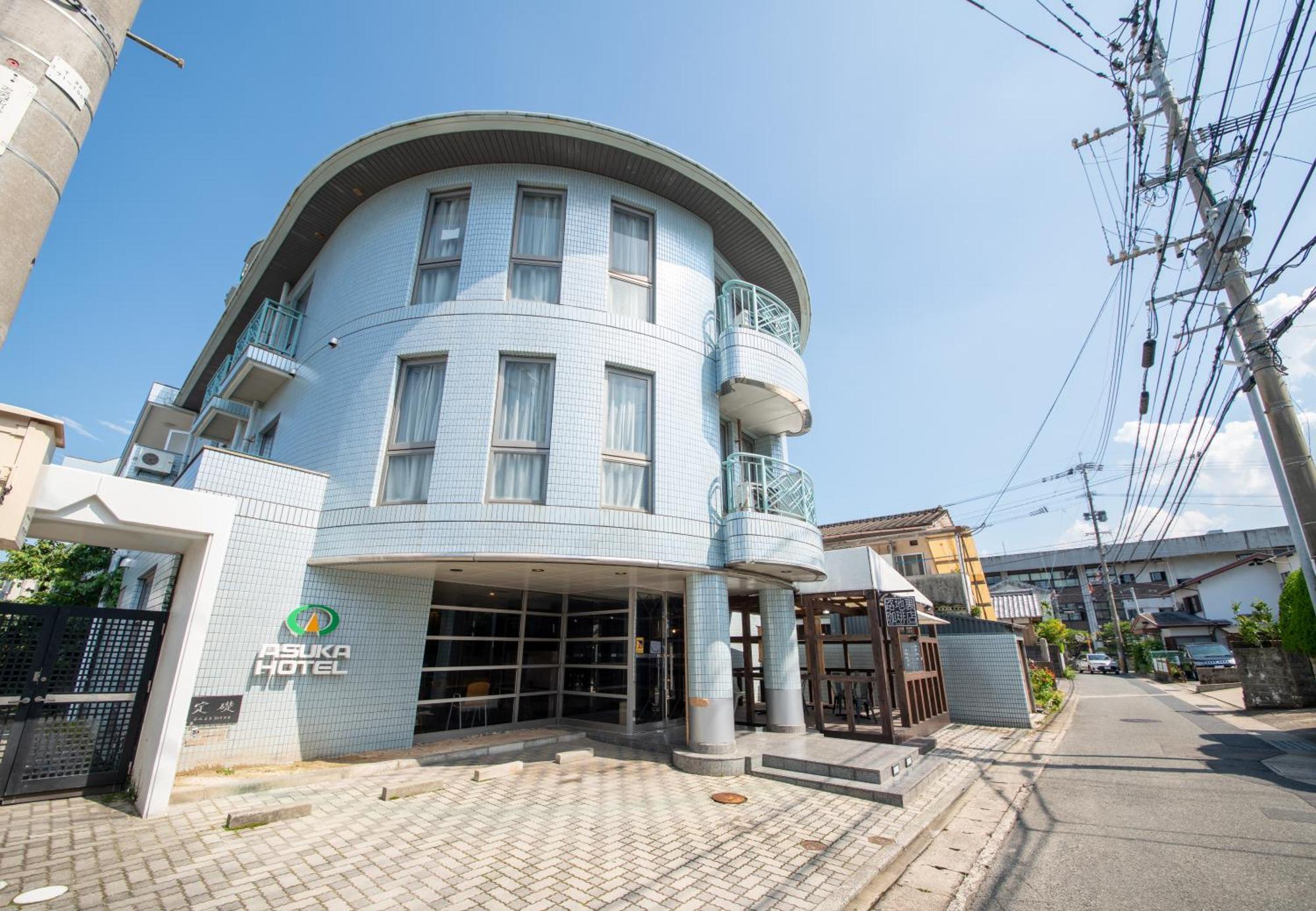Asuka Hotel Karatsu Εξωτερικό φωτογραφία