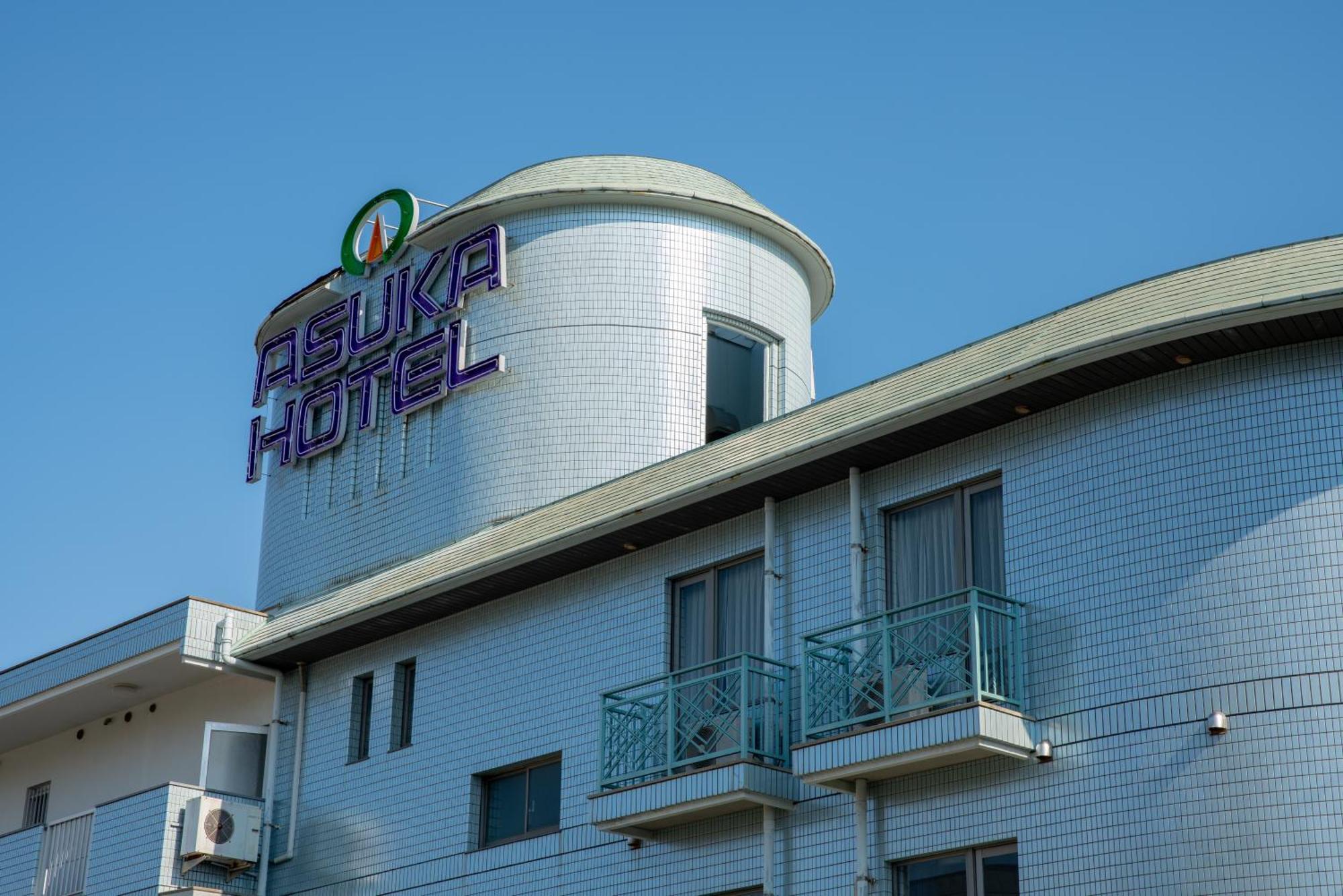 Asuka Hotel Karatsu Εξωτερικό φωτογραφία