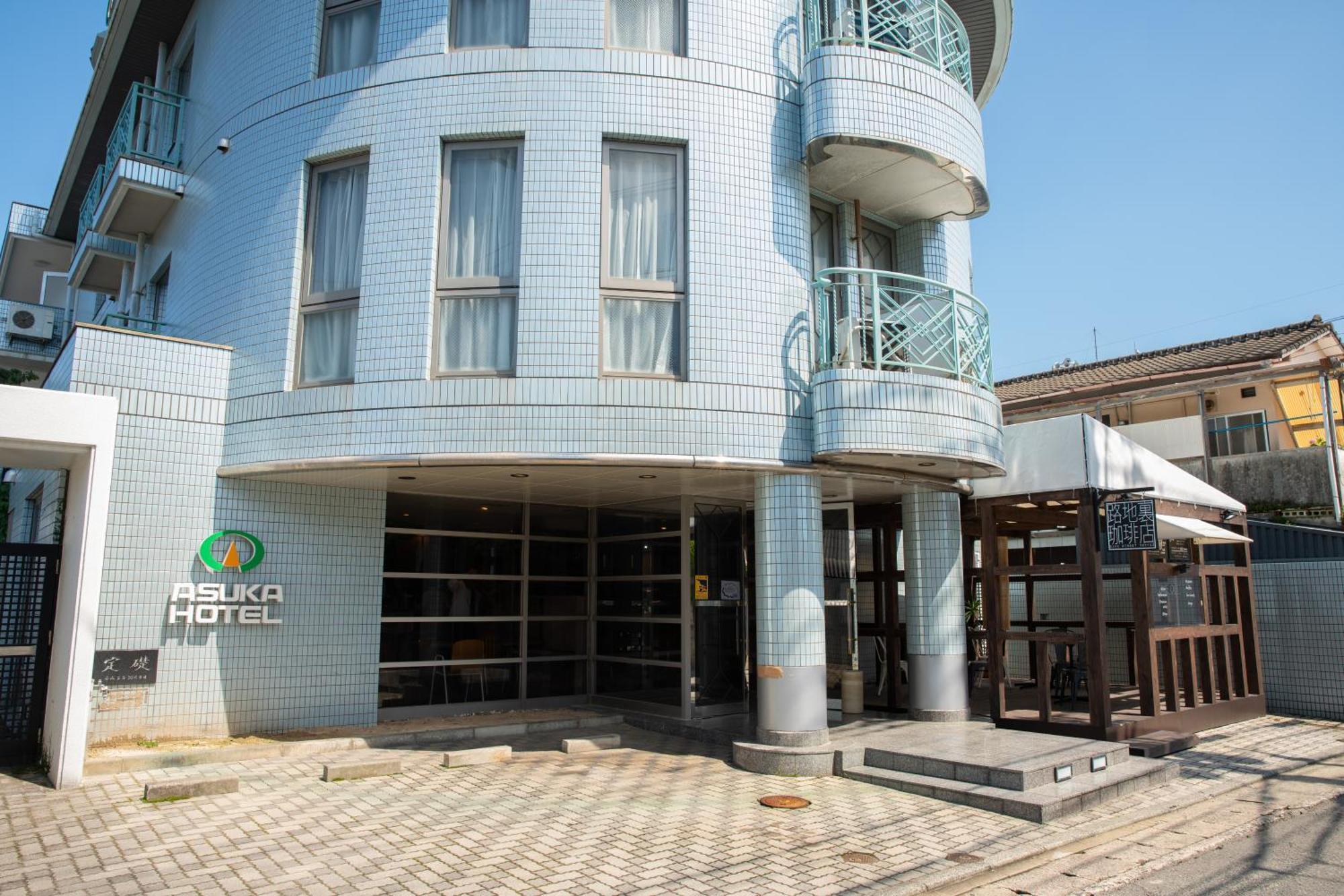 Asuka Hotel Karatsu Εξωτερικό φωτογραφία